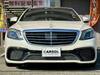 MERCEDES BENZ S CLASS