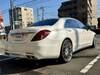 MERCEDES BENZ S CLASS