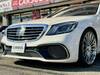 MERCEDES BENZ S CLASS