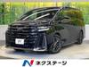 TOYOTA VELLFIRE HYBRID