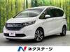 HONDA FREED HYBRID