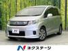 HONDA FREED SPIKE HYBRID