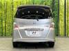 HONDA FREED SPIKE HYBRID