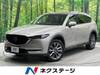 MAZDA OTHER
