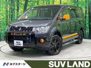 2018 MITSUBISHI OTHER