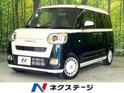 2025 DAIHATSU OTHER