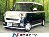 DAIHATSU OTHER