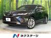 TOYOTA HARRIER HYBRID