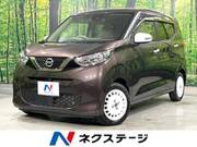 2019 NISSAN DAYZ