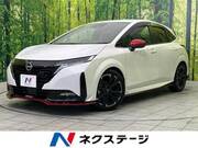 2025 NISSAN OTHER