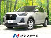 2023 DAIHATSU ROCKY