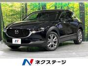 2022 MAZDA OTHER