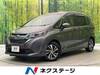 HONDA FREED HYBRID