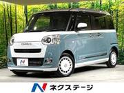 2022 DAIHATSU OTHER