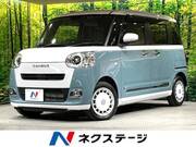 2022 DAIHATSU OTHER