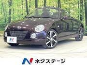 2010 DAIHATSU COPEN ACTIVE TOP