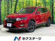 2021 NISSAN X-TRAIL 20Xi