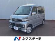 2015 DAIHATSU ATRAI WAGON