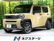 2024 DAIHATSU OTHER