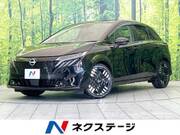 2024 NISSAN OTHER