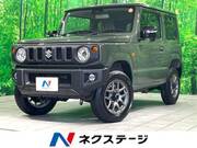 2025 SUZUKI JIMNY XC
