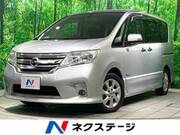 2013 NISSAN SERENA
