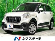 2017 DAIHATSU CAST