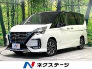 2022 NISSAN SERENA