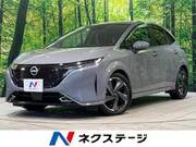 2023 NISSAN OTHER