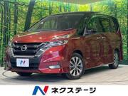2017 NISSAN SERENA