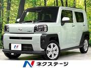 2025 DAIHATSU OTHER