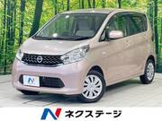 2013 NISSAN DAYZ