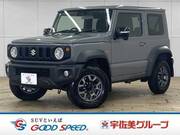2020 SUZUKI JIMNY SIERRA