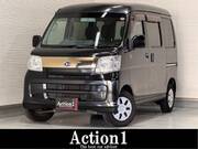 2015 DAIHATSU HIJET CARGO