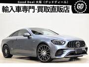 2021 MERCEDES BENZ E-CLASS