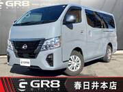 2022 NISSAN CARAVAN