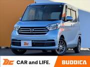 2017 NISSAN DAYZ ROOX