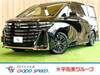 TOYOTA VELLFIRE HYBRID