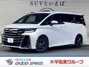 2023 TOYOTA VELLFIRE HYBRID
