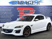 2012 MAZDA RX-8