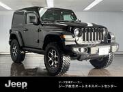 2023 CHRYSLER JEEP WRANGLER