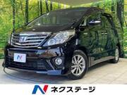 2014 TOYOTA ALPHARD HYBRID