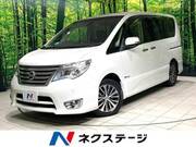 2014 NISSAN SERENA