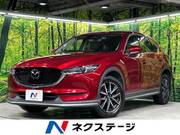 2017 MAZDA CX-5 XD L PACKAGE