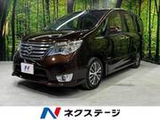 2016 NISSAN SERENA