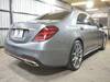 MERCEDES BENZ S CLASS