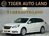 SUBARU LEGACY TOURING WAGON