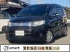 HONDA FREED SPIKE HYBRID