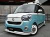 DAIHATSU OTHER