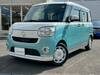 DAIHATSU OTHER
